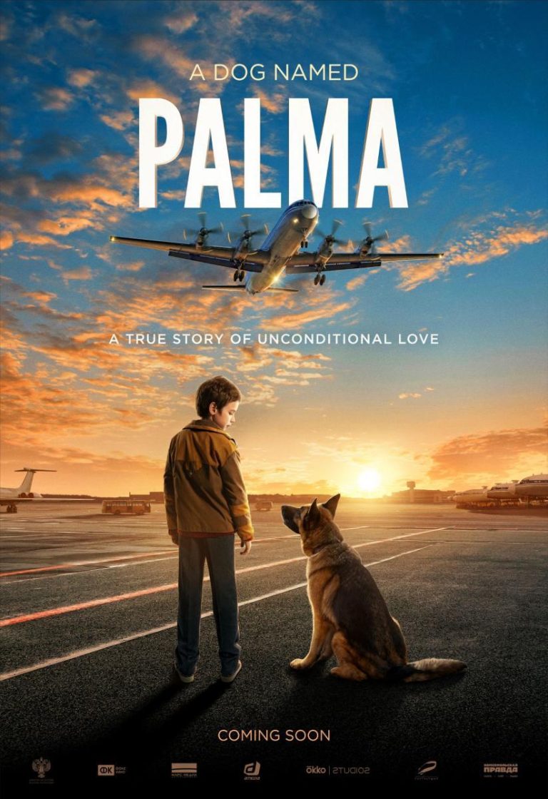 Palma, Mi Amiga
