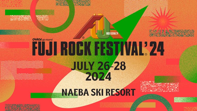 Amazon Music Anuncia el Line Up de la Retransmisión de Fuji Rock Festival ‘24