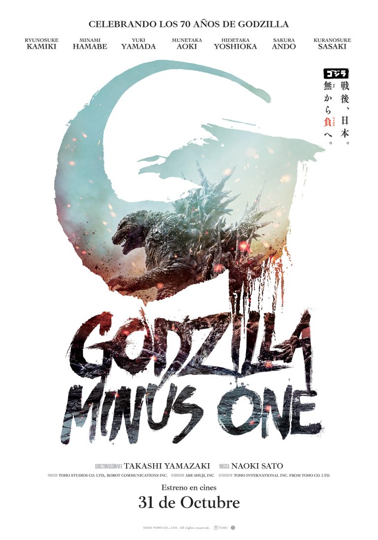 Godzilla Minus One