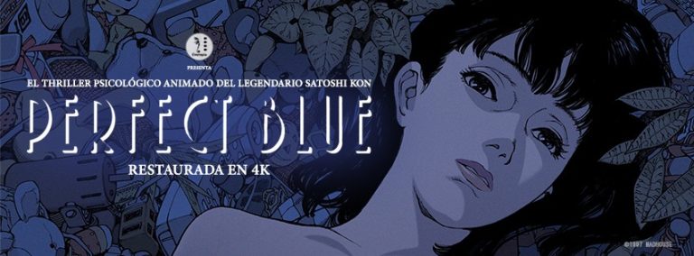 Perfect Blue
