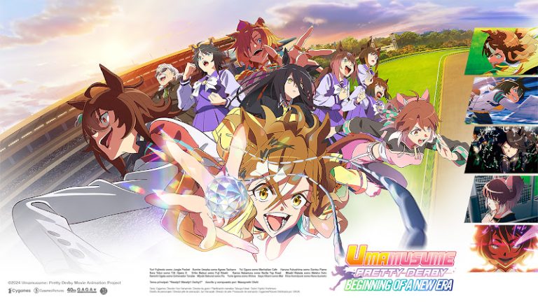 UMAMUSUME: Pretty Derby – The Beginning of a New Era Llega a Cines de Colombia Este 21 de Mayo