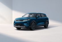 BYD Presenta en Colombia la Nueva BYD Yuan UP DM-i: la Suv Súper Híbrida Enchufable que Transforma la Libertad Conducir sin Depender de un Cargador