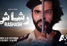 A&E Estrena “RASHASH”, la Ficción Basada en la Historia Real de uno de los Criminales más Peligrosos de Arabia Saudita