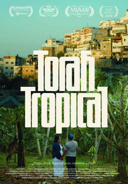 Torah